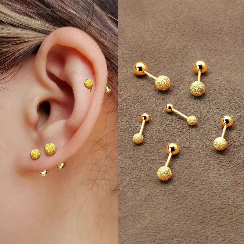 【New Arrivals】Thread Bead Small Ball Frosted Earrings Ear Stick Women's Gold Bean Earrings Simple Small Elegant Earrings