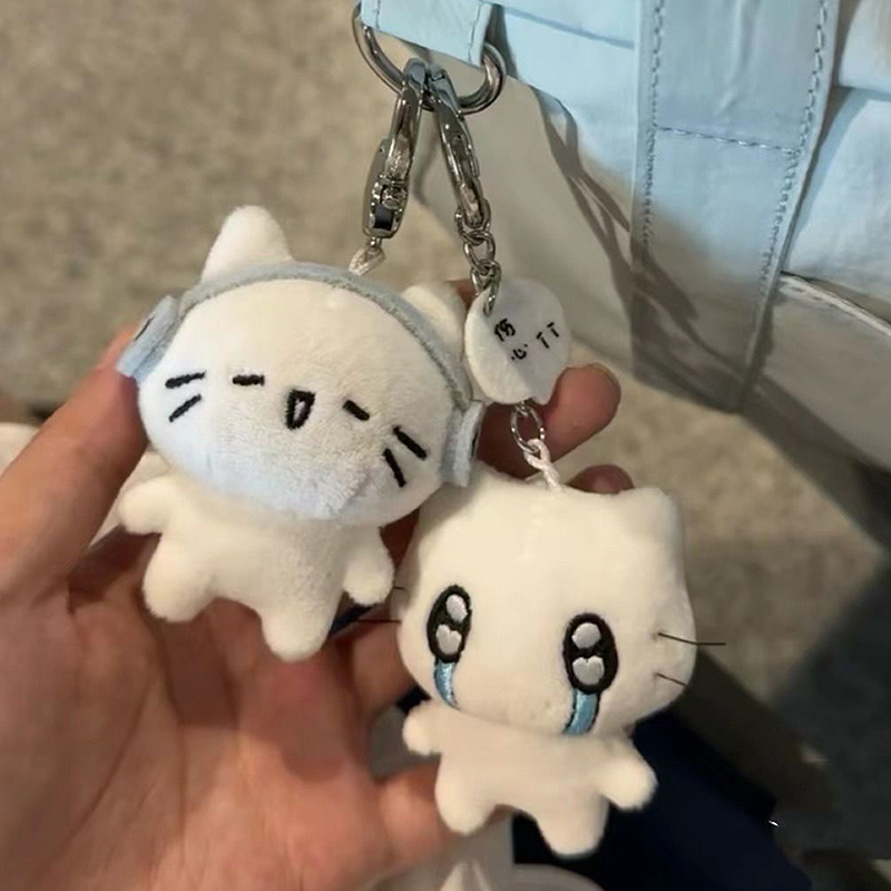 1 Pcs Cute Headphones Kitten Couple Keychain Mini Crying Cat Doll Plush Keyring Cartoon Dog Bee Bag Pendant Charms Backpack Decoration