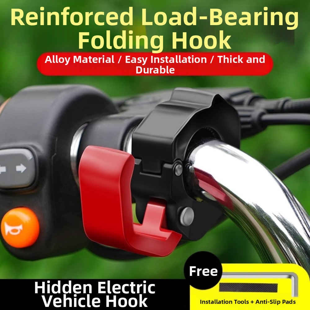 New Waterproof Motorcycle Carrying Hook Aluminum Alloy Multistyles Bike Handlebar Hook Heavy Duty Hanger