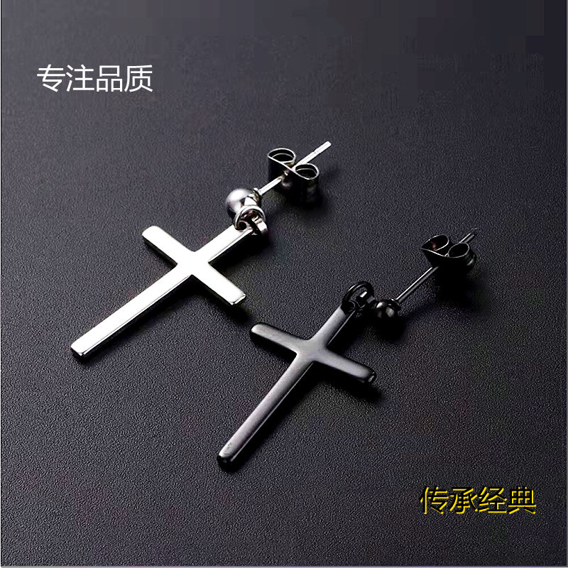 【Top Picks】2021 New Titanium Steel Cross Earrings Men's Handsome Fashionable Korean Style Simple Elegant Earrings Women's Jewelry