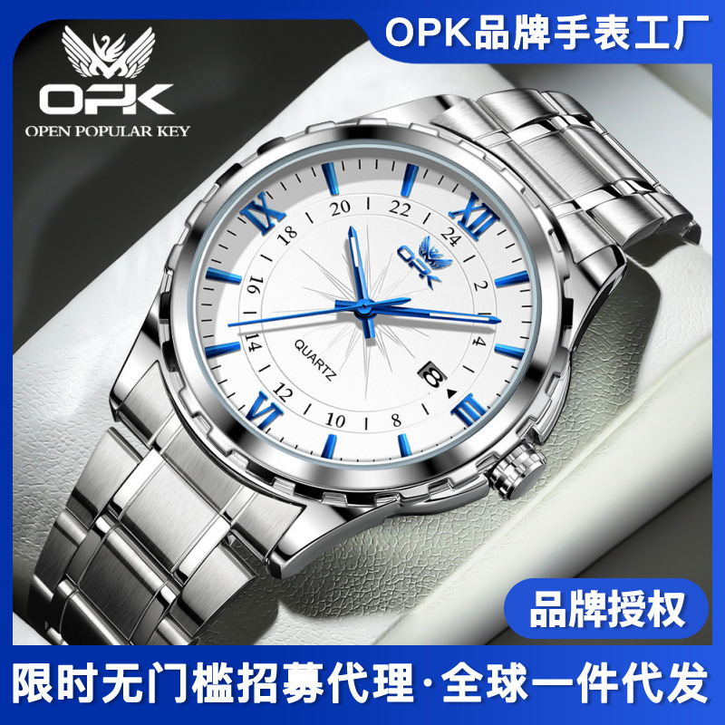 【Special offer】OPK Brand New Waterproof Glow-in-the-Dark Men's Watch - Stylish Luxury Wristwatch for Business and Personality