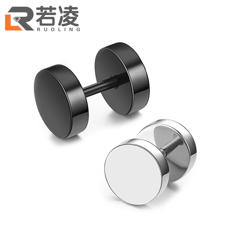 【New arrivals】Ruoling Dumbbell Personality Men's Round Black Thread Ring Women's Barbell Jewelry