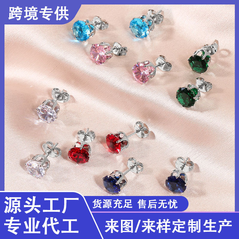 【Top Picks】Stainless Steel Zircon Earrings Women's Crown Six-claw Small Earrings Men's Simple Color-free Ear Nail Jewelry