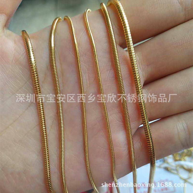 【Special offer】Color-free Golden Snake Necklace Jewelry Women's Stainless Steel Chain Necklace Chain Soft Snake Bone Chain All-match Accessories for Men
