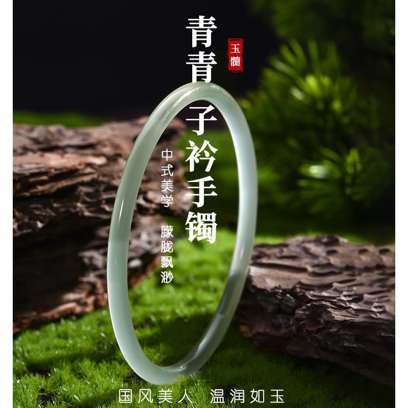 【Prices are low- Now don't beslow】A Qingshui green chalcedony bracelet female green plum ice through ice species high ice agate ring round bracelet oil