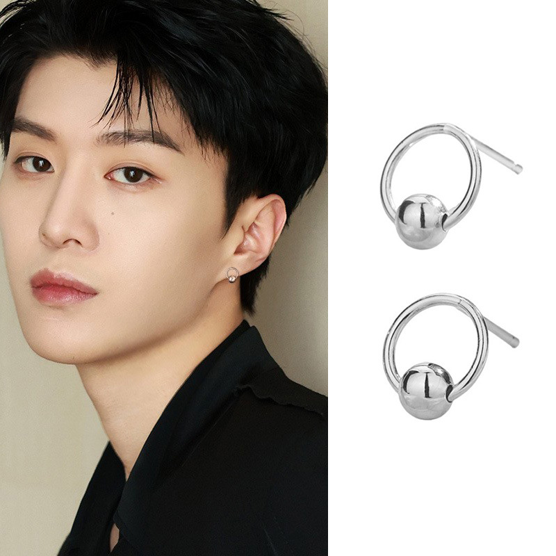 【Top Picks】Hollow Circle Earrings Men's Niche Simple Design Sense Small Bead Earrings 2025 New Fashionable Ins Style Students