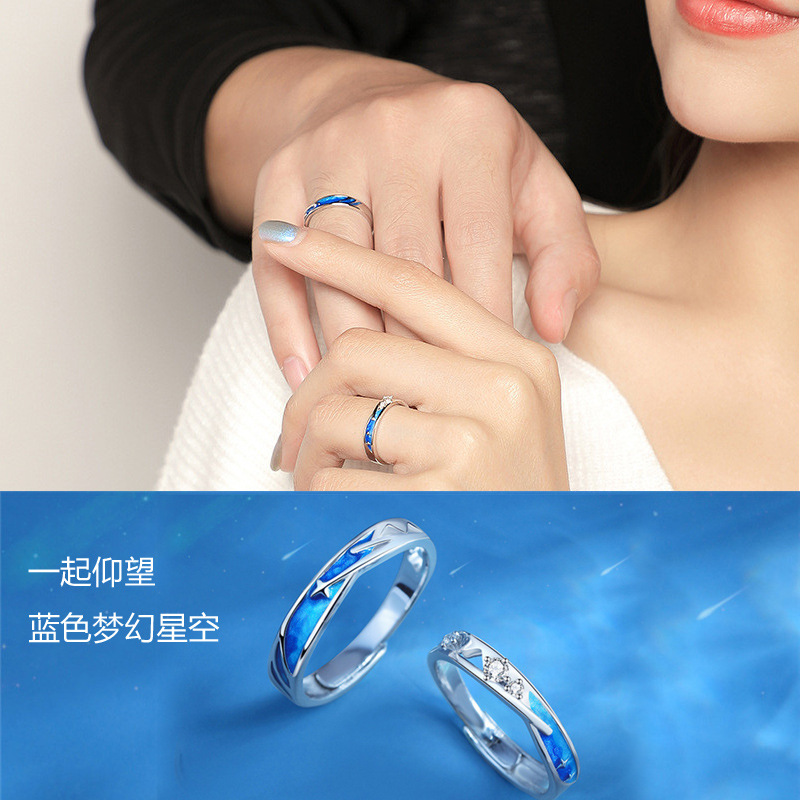 【New arrival】Looking up at the starry sky blue enamel color ring creative design for men and women couples ring gift