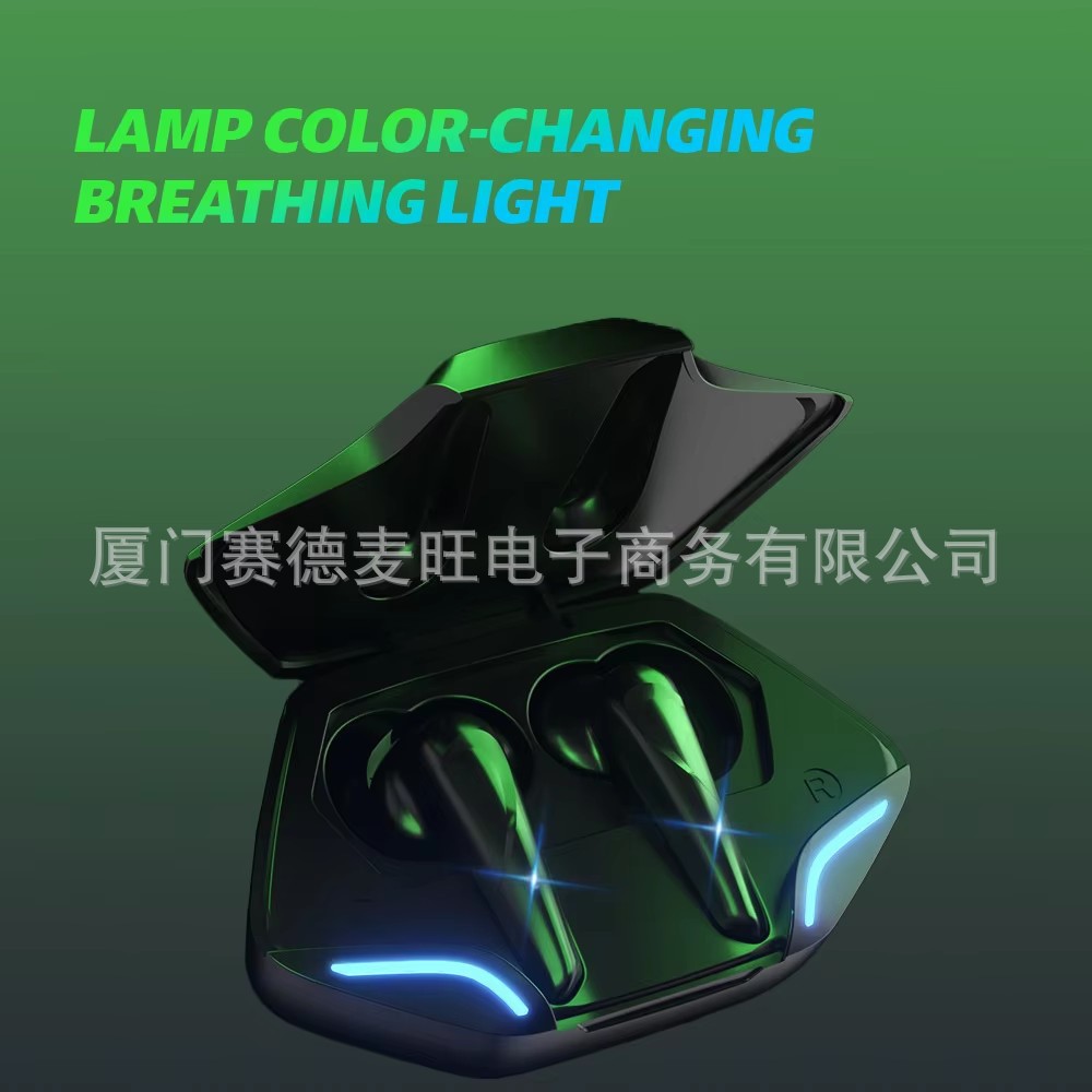 【Regret for not using it earlier】Low Price Private Model New Wireless Binaural Mini Digital Display TWS Stereo 5.0
