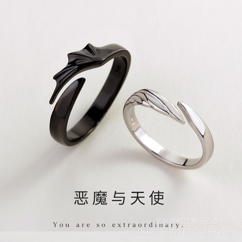 【New Arrivals】Korean Style Simple Angel and Demon Couple Ring for Men and Women