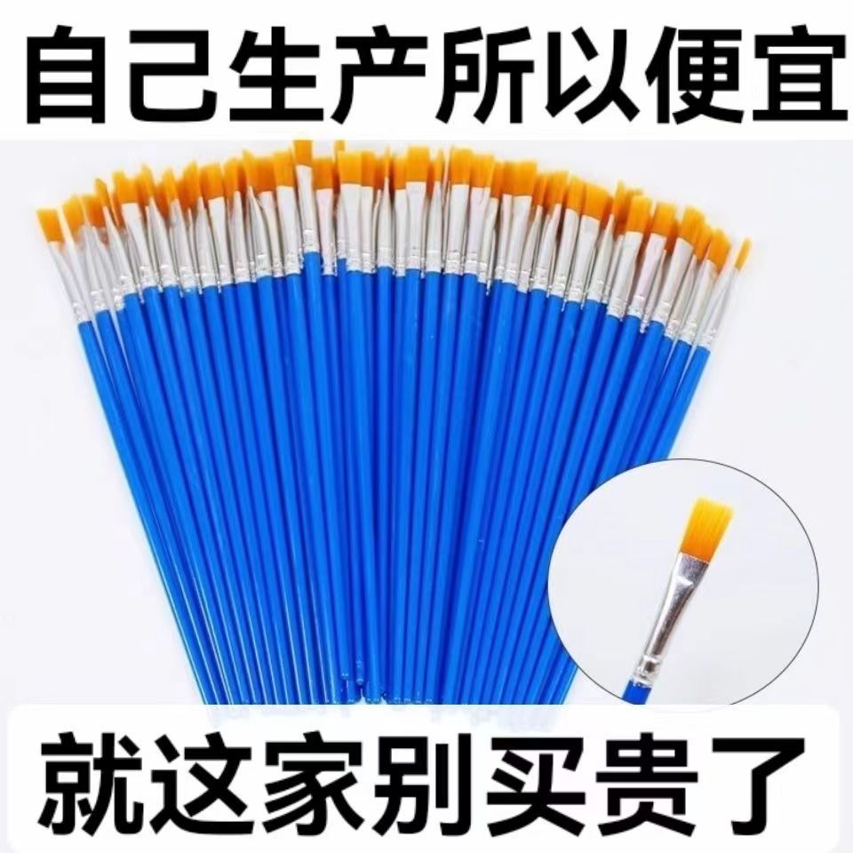 【Whoever uses it, who praises it】Gouline DIY painting brush gouache watercolor brush ceramic brush wool yellow plastic rod