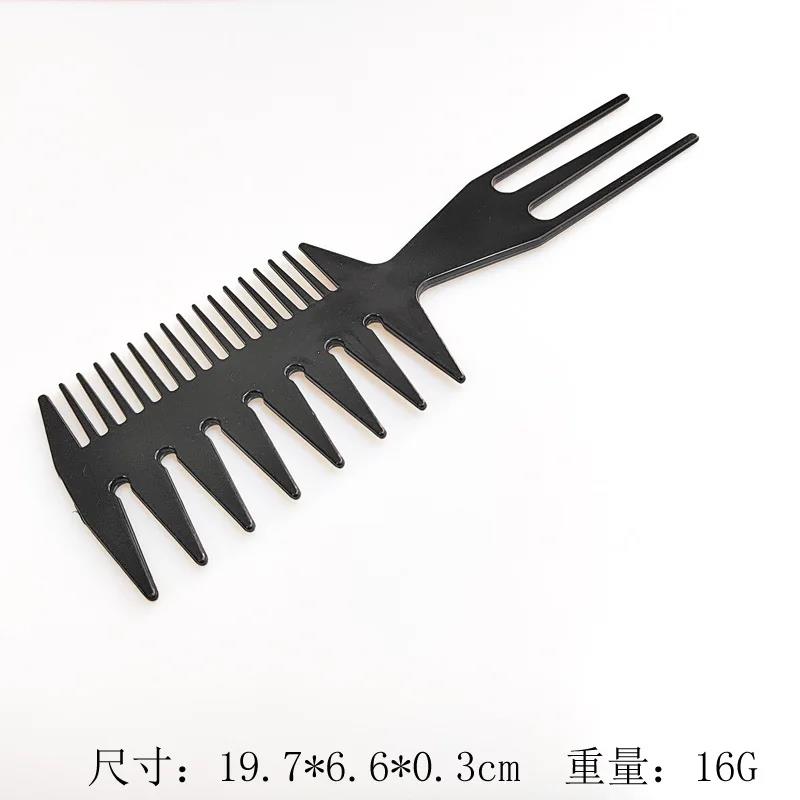 Wenefang Fashion Big Teeth Double Side Tooth Combs Barber Hair Dyeing Cutting Coloring Brush Fish Bone Shape Hair Brush Man Hair Styling Tool