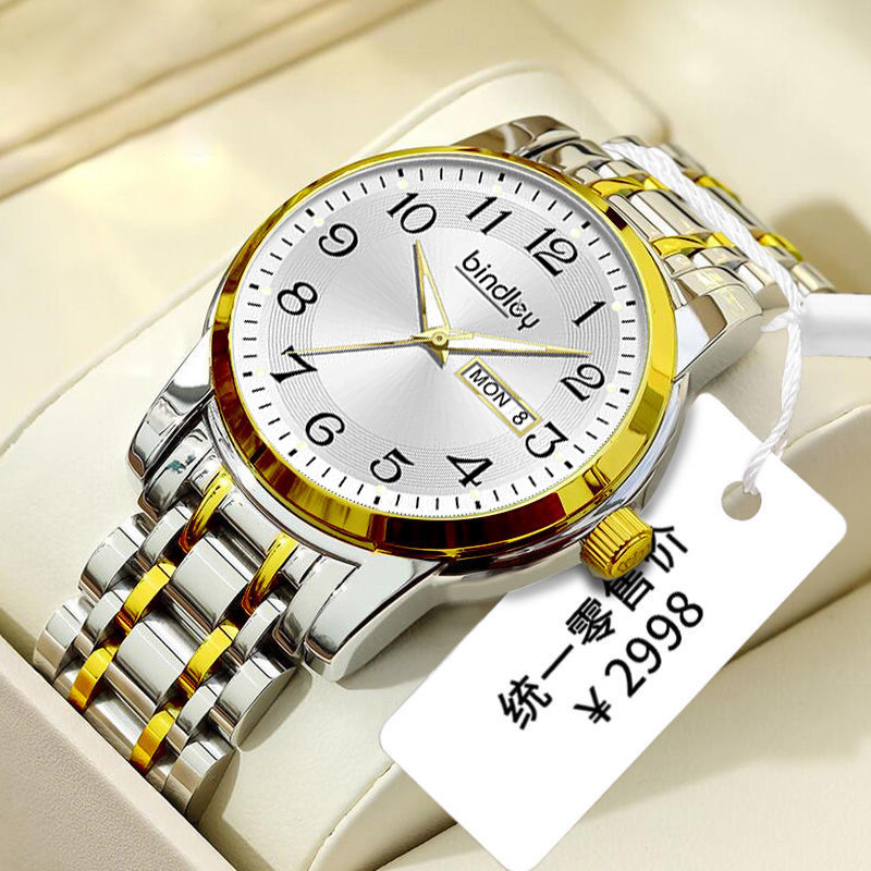 【Innovative design】2025 New Men's & Senior Digital Quartz Watch with Automatic Movement, LED Night Light, Water-Resistant, Date Display, Non-Mechanical