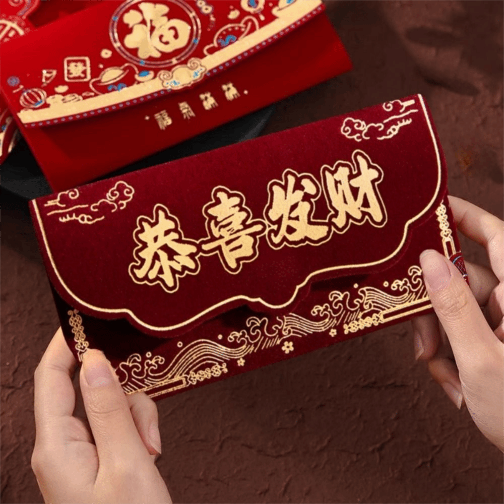 High-end Red Flocking Red Envelope Traditional Hot Stamping Money Bag Blessings Chinese New Year Red Packet Kids Gift