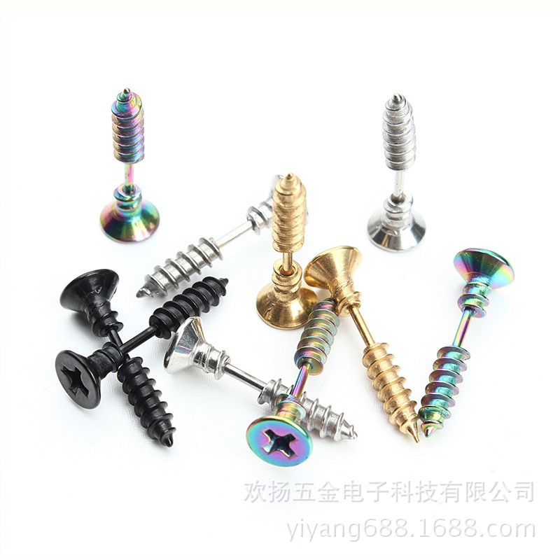 【Cheap】High Quality Titanium Steel Screw Ear Studs New Personalized Male and Female Korean Popular Earrings Earrings Factory