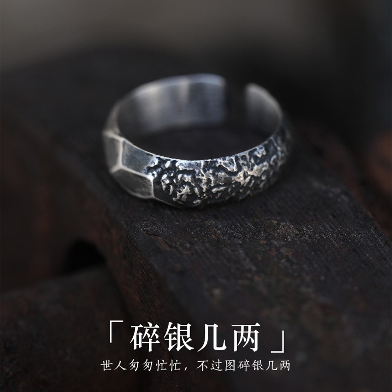 【New Arrivals】Vintage Broken Silver Several Two Rings Men's Trendy Distinctive Open Ring Fashion Distressed Imitation Thai Silver Men's Single Ring
