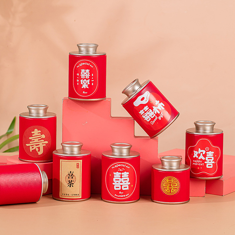 Mini Hard Paper Material Box Tea Can Small Travel Portable Container Jar Sugar Coffee Caddy Organizer Household Storage Supplies CF8