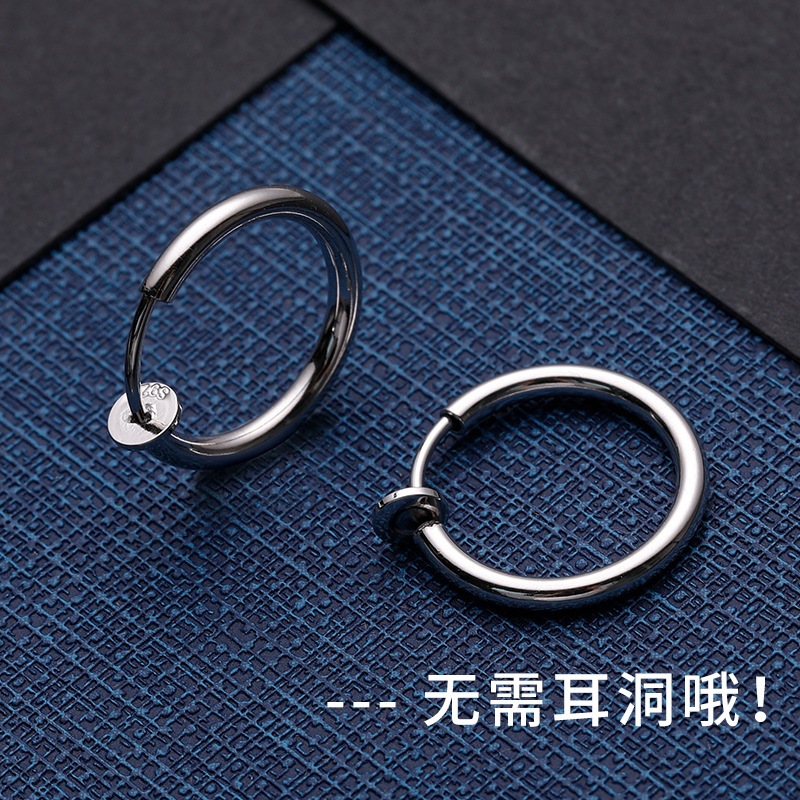 【Fresh designs】Titanium Steel Ear Buckle Ear Clip Female Male Trendy Cool Dark Black Hip Hop Ear Ring Earrings Adjustable Loose Small Earrings
