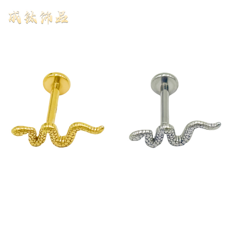 【Year-End Sale】Direct selling new 316 stainless steel cute little snake piercing inner teeth girl lip