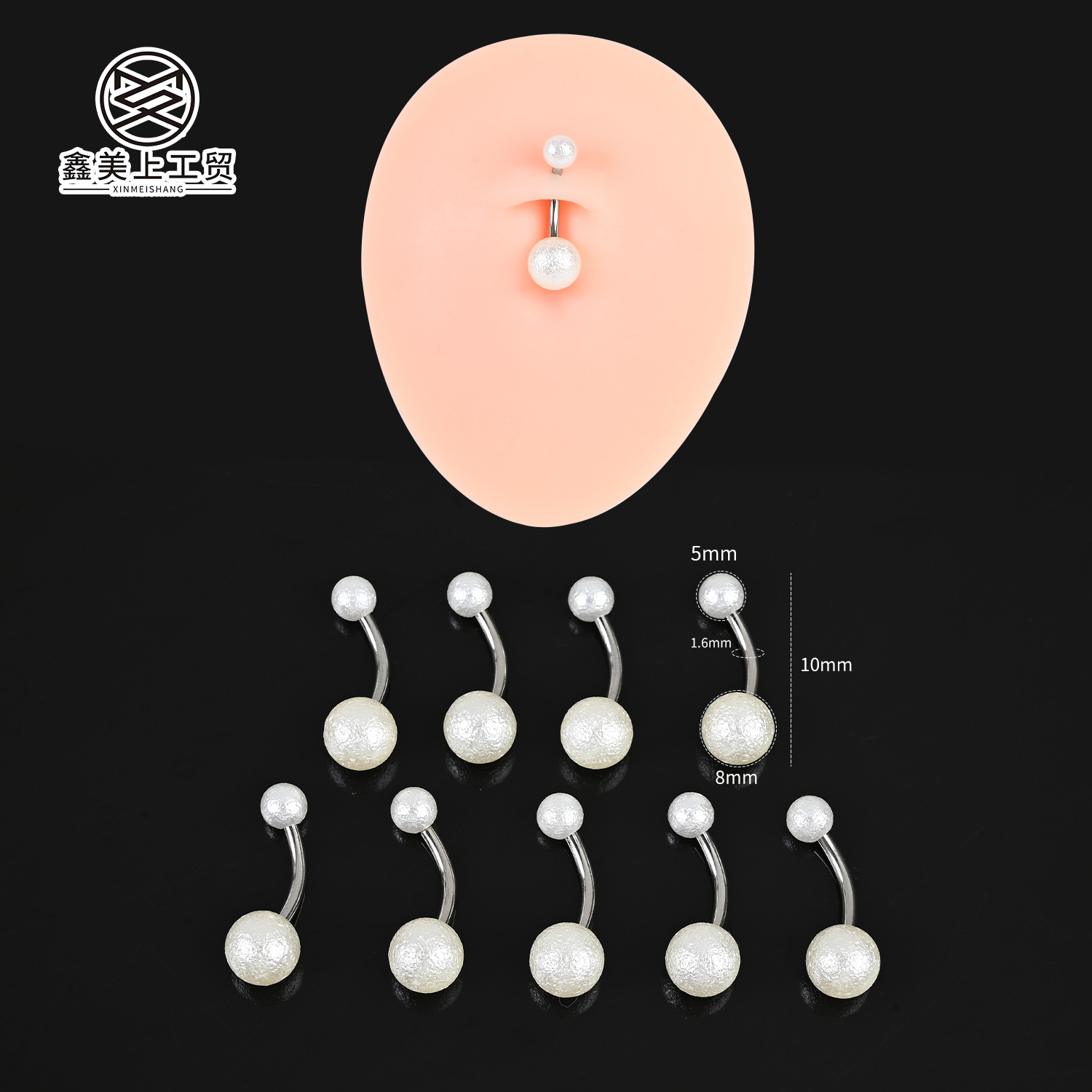 【New arrivals】Pearl Rod Lip Nail Ring Simple Light Color Series Nail Lip Nail Puncture Jewelry