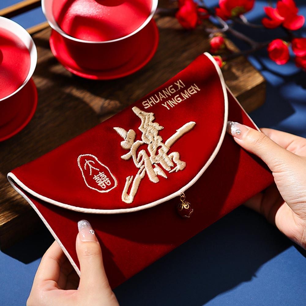 Traditional Multiple Patterns Wedding Red Envelope Best Wishes Embroidery New Year's Blessing Bag Tassel Design Velvet cloth HongBao Children Gifts