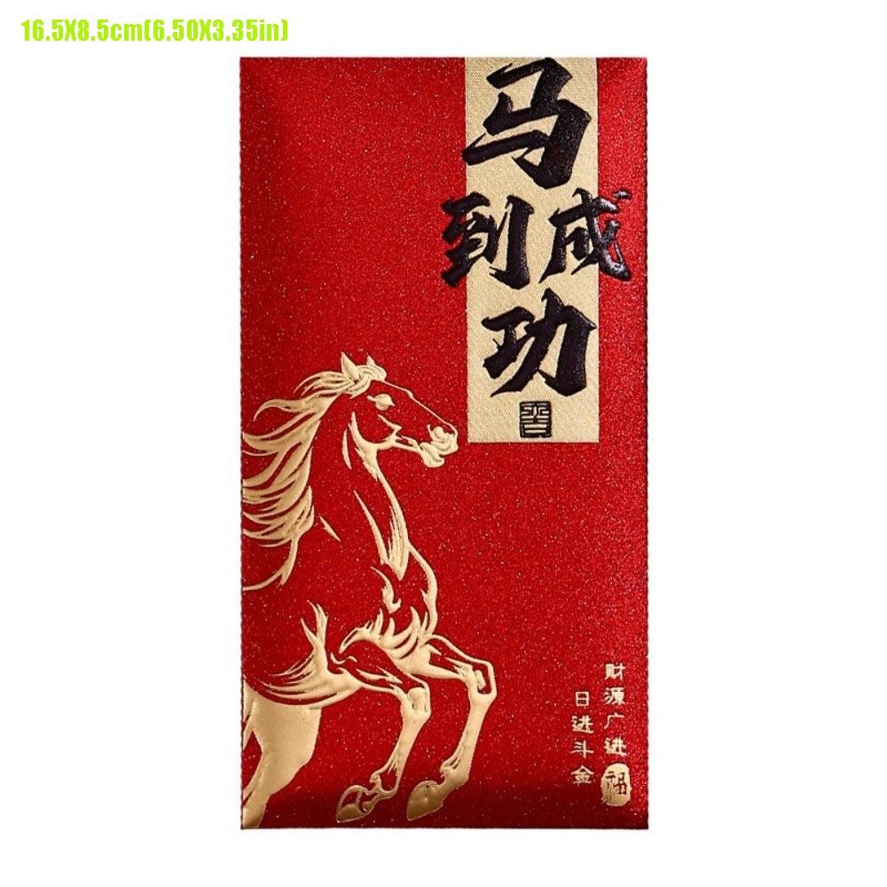 6Pcs/Set Good Lucky Chinese Style Horse Red Envelopes Thickened Big Blessing Bag Red Envelope Gift