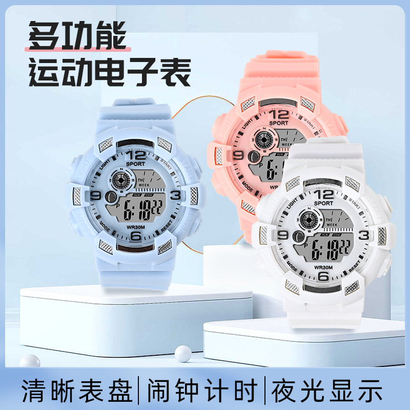 Factory New Children's Night Light Timer Watch - Trending Fashion Style