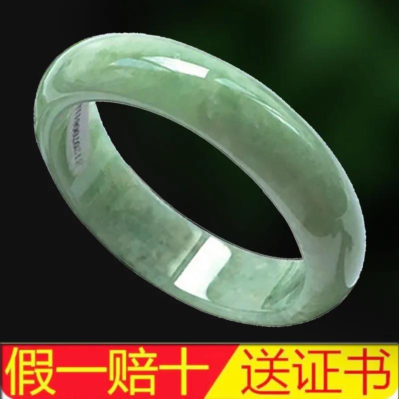 【Fresh designs】Authentic genuine goods Jade Bracelet Women's Jade Color Jade Bracelet light green Jade Bracelet Women's Certificate Bag