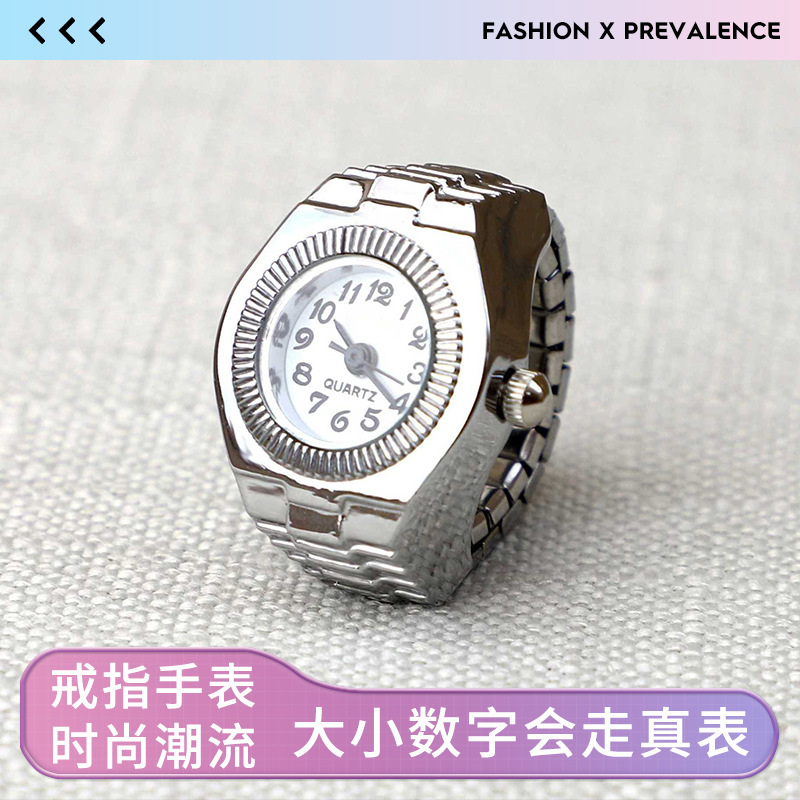【Cheap】Ring Watch for Men and Women, Couple's Student Style Alloy Finger Watch with Creative Colorful Simple Digital Display, Large Size with Real-Time Functionality