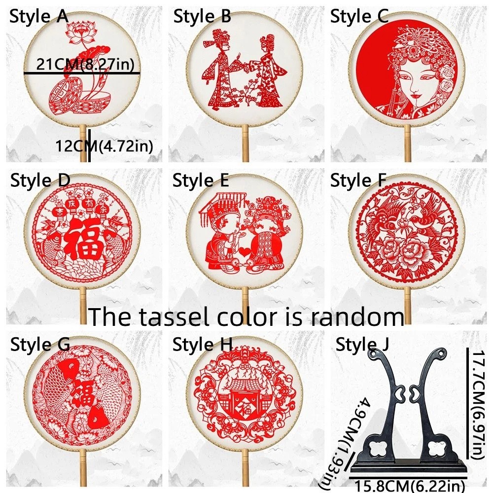 Decorative Fan Vintage Chinese Paper-cut Fan Long Handled with Tassel Round Hand Fan Artistic Silk Group Fan Photography Props