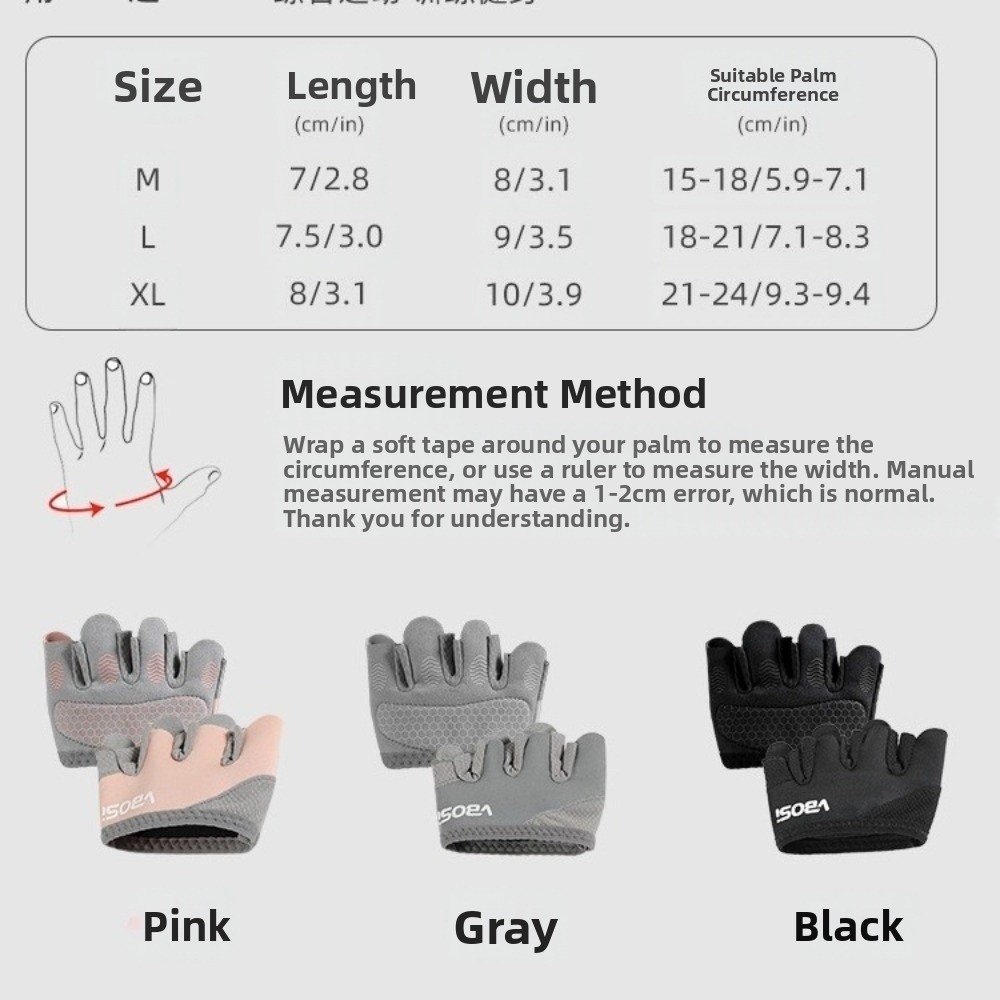 1Pair Workout Gear Anti-Slip Gym Half Finger Gloves Breathable Lightweight Anti-Slip Workout Gloves Thin Four Finger Weight Lifting Grips Yoga