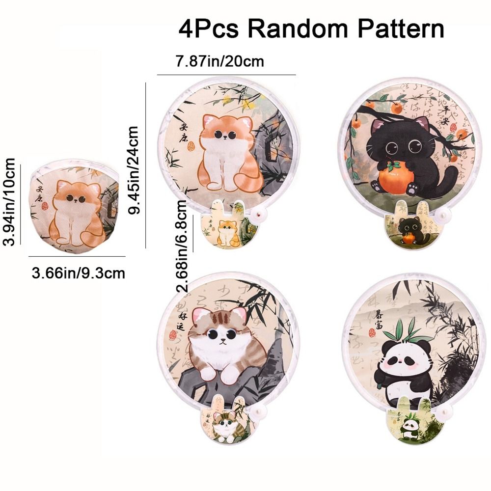4Pcs Creative Cartoon Animal Reflector Folding Fan Decorative Mini Round Pocket Fan Reusable Handheld Fan for Summer
