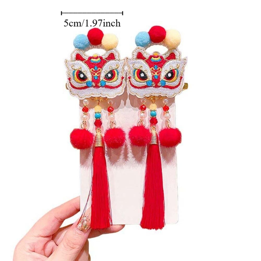 2pcs Cute Lion Children's Chinese Hairpin Bow Plush Ball New Year Tassel Barrettes Beads Flower Ancient Style Hair Clip Girls