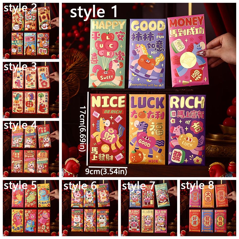 6pcs Hot Gold 2026 Horse Year Red Envelope Thickened Hard Paper Money Envelopes Hongbao Chinese New Year Envelope