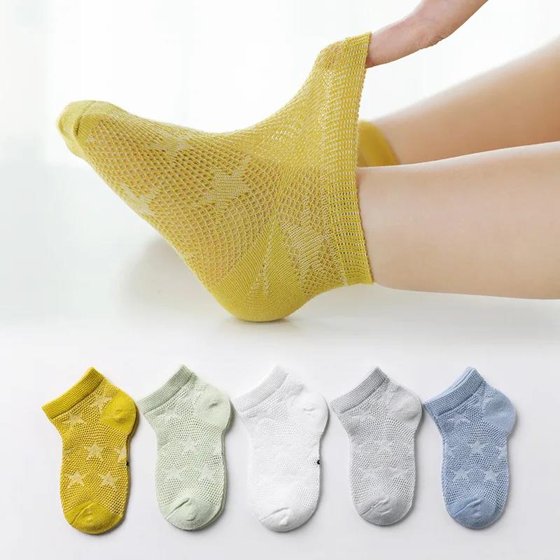 Wenefang Fashion 5 Pairs 1 To 12 Years Children's Socks 2022 Spring Summer Baby Boys Girls Cotton Mesh Breathable Thin Soft Cute Socks Kids Socks