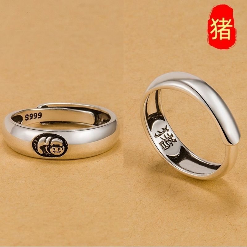 【I was hyped up】Vintage Style Zodiac Silver Plated Plated Ring Ring for Men and Women Couple One Pair Ring Adjustable