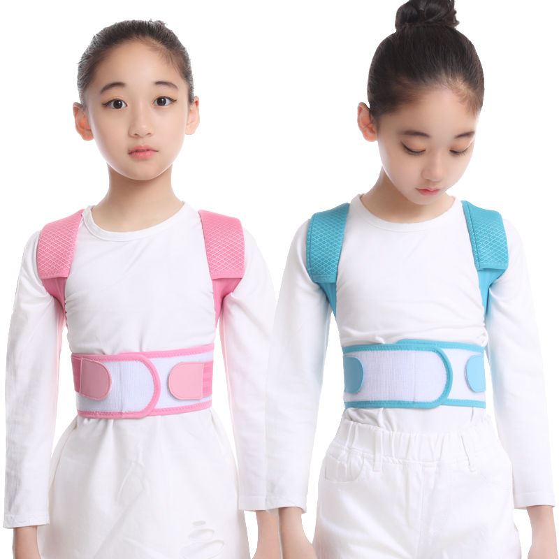Wenefang Fashion Pediatric Back Posture Corrector Brace Baby Back Shoulder Support Belt Posture Correction Belt for Children Belt
