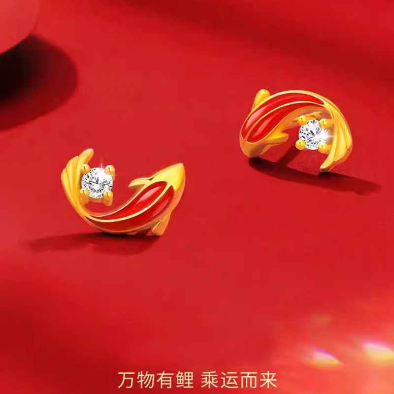 【Prices are low- Now don't beslow】Koi Year Earrings Dragon Year Earrings Autumn Winter 2024 Earrings New Year Gift Style Jewelry Personality