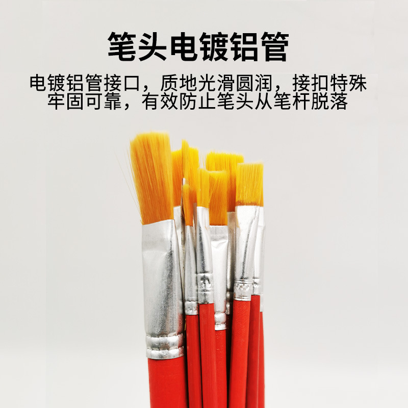 【Whoever uses it, who praises it】Red Nylon Hair Oil Brush Handle Nylon Color Brush Gouache Acrylic Brush Oil Brush Red