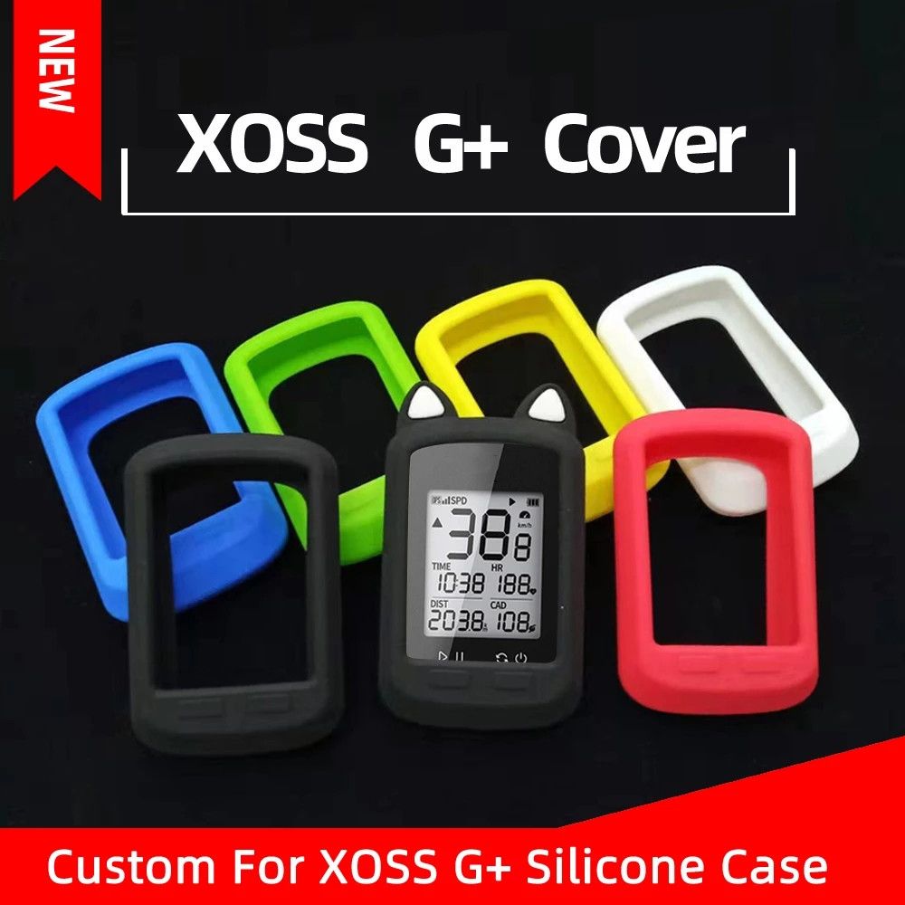 Light-weight Waterproof GPS Skin Shell MTB Road Bike Shockproof Silicone Protector Case Computer G+ Cover Bike Computer Case GPS Speedometer Cover