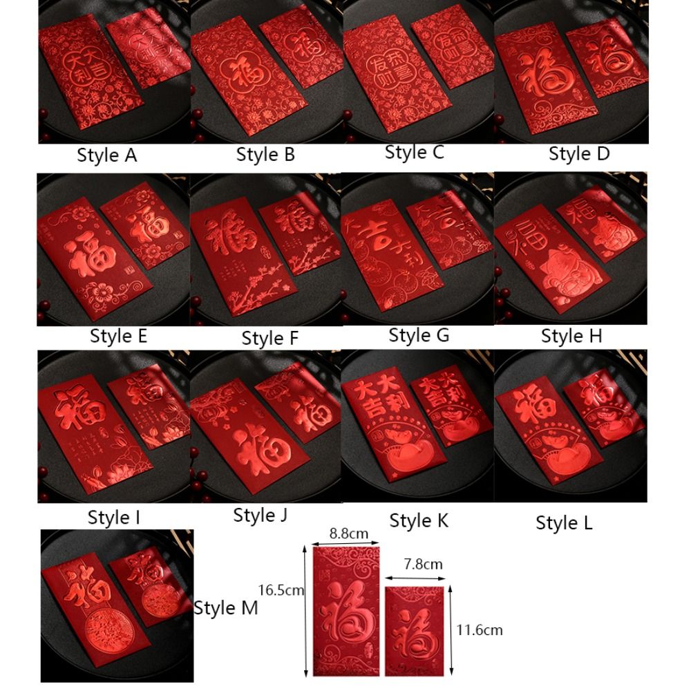 6pcs Spring Festival Essentials 3D Chinese New Year Red Envelope Solid Blessings Printing Money Bag Hot Stamping Rectangular HongBao Wedding