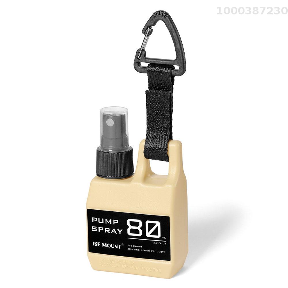 Outdoor Camping Hiking 80ml Sprayer Bottle Travel Portable Spraying Bottle Small Bottle HookUp Press Type Spraying Bottle