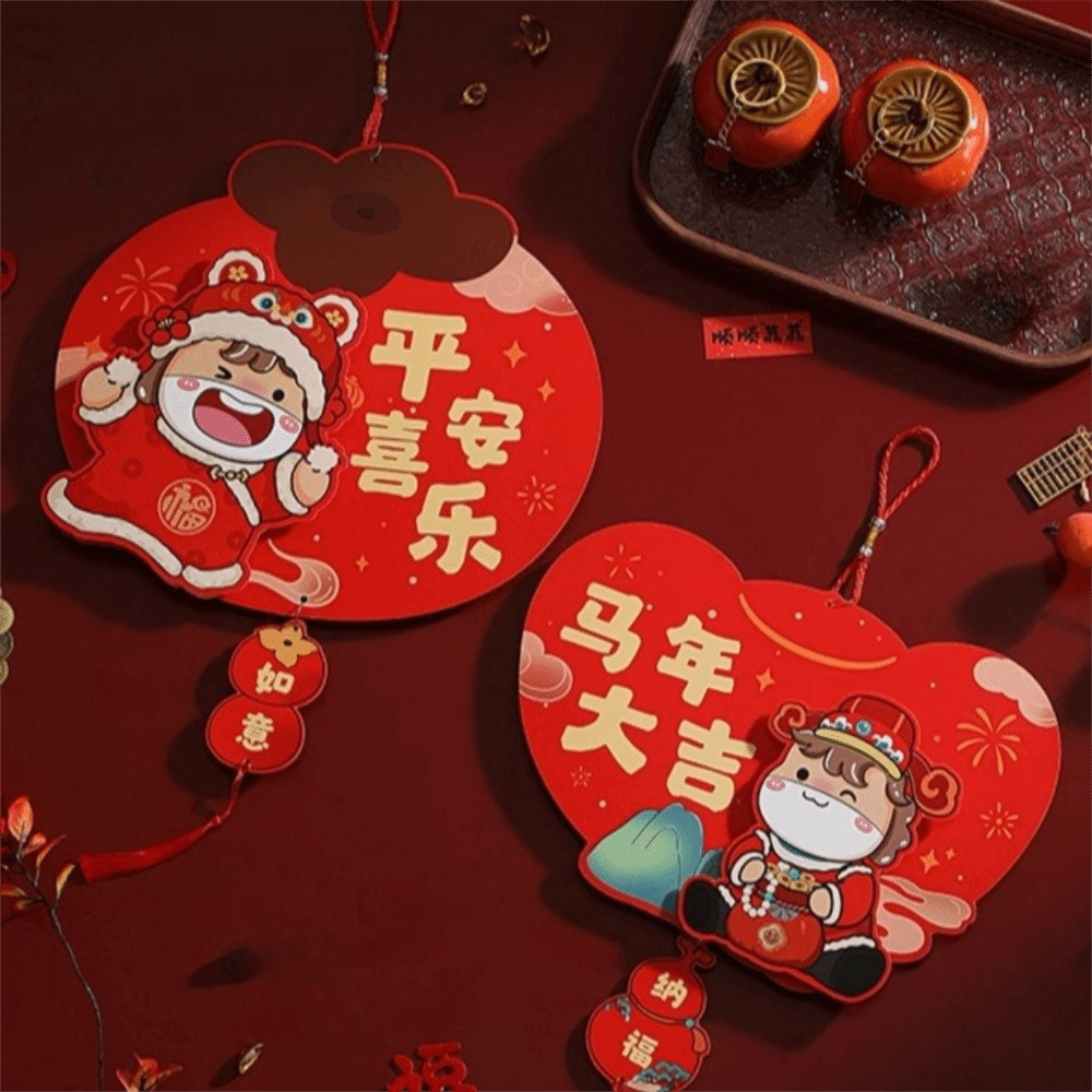 Festive Chinese Style Spring Festival Decoration Traditional Cartoon Fu Character Pendants with Tassels Handcrafted Wall Hanging Ornament Family Celebration