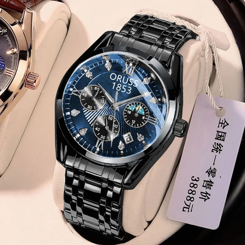 【Special offer】Orius Factory Direct Full Automatic Mechanical Movement Calendar Pointer Stainless Steel Mirror Men's Watch Chinese Domestic Wristwatch