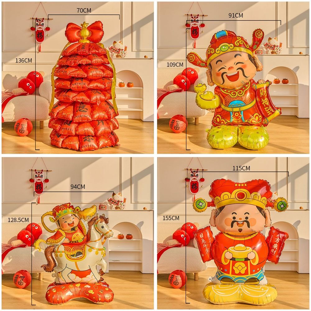 Chinese Style Horse Year New Year Balloon DIY Aluminum Film Foil Balloons Lucky Inflatable Inflatable Balloon New Year