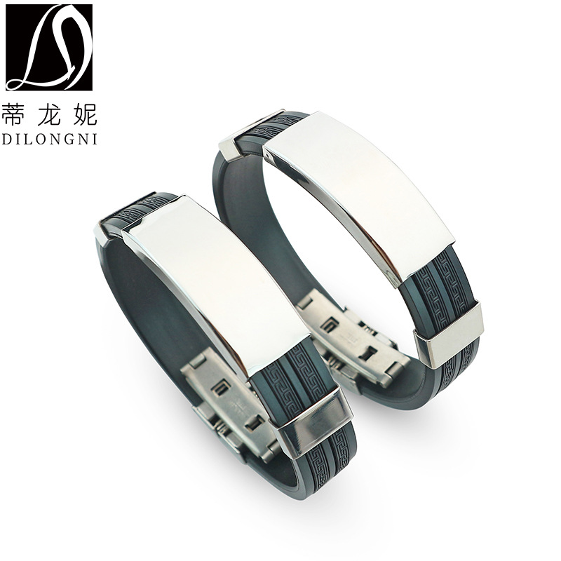 【Special offer】New Arrival Bracelet Men's Hip-Hop Personality Fashion Jewelry Silicone Stainless Steel Bracelet Engraved Titanium Bracelet