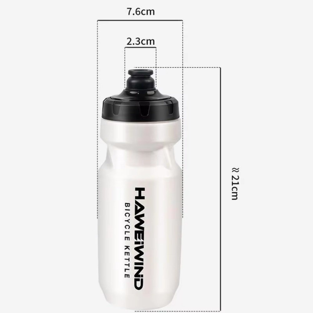 New Squeeze Bike Water Bottle Large Capacity PP Bicycle Water Bottle 620ML Squeeze Bike Cup Riding