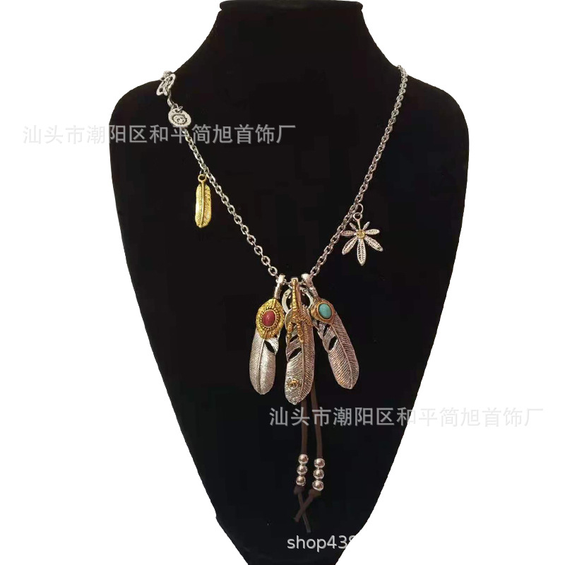 【Must-have】Vintage Takahashi Original Feather Necklace Men's Trendy Hip-Hop Simple Taijiao Chain All-Match Pendant