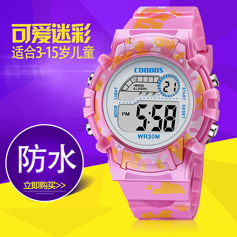 【New arrival】Kids' Watch - LED Night Light, Sporty Water-Resistant Digital Watch for Students (Boys & Girls) - Trending Product with Cartoon Design