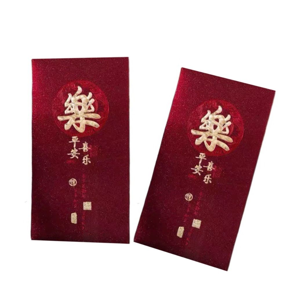 6Pcs/Set Chinese Traditional Thickened Red Envelope Retro Golden Blessings Red Packet The Spring Festival Supplies Lucky Money Bag New Year Celebration