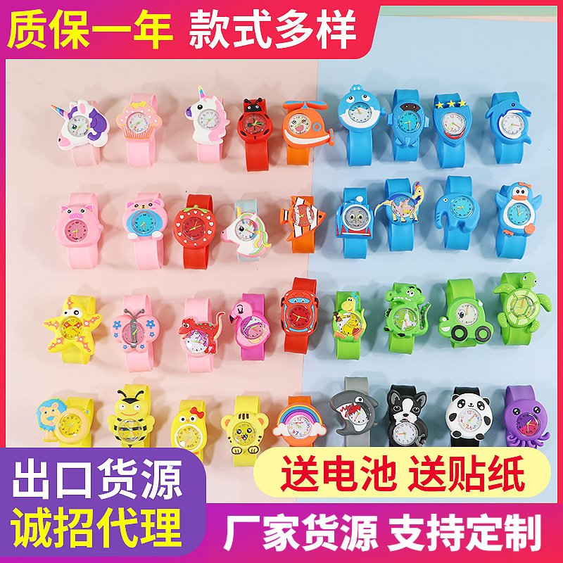 Cartoon Clap Clap Watch - A Fun and Educational Toy for Boys and Girls. Perfect for birthdays or as a special gift, this quartz-powered clap watch is designed for children of all ages. The interactive clapping mechanism teaches time-telling in a playful w